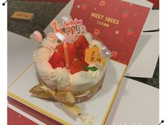 -三只蜜蜂蛋糕(东城店)