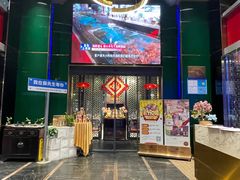 -苏先生海鲜渔庄(金桥店)