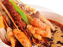 -昱欣麻辣烫·清真