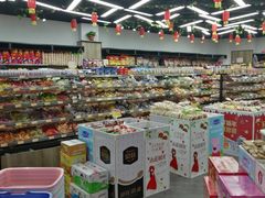 -南北零食(建设路旗舰店店)