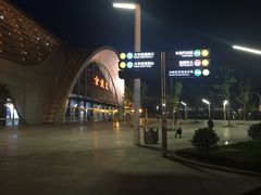 -余姚北站