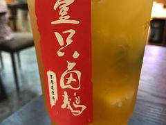 水果茶-壹只卤鹅(华润万家店)