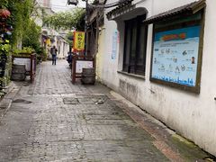 -鸡脚旮旯平江路店