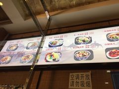 -老西安韩记三鲜煮馍(四府街店)