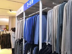 -BIGOFFS 超级折扣(仁恒伊势丹店)