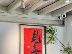 -小喜客·云南特色菜(纳西庭院店)