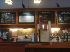 -1901 Cafe(西四店)