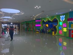 -和瑞广场