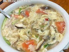 -破店(井大店)