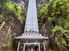 -马岭河峡谷风景区