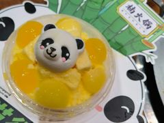 -楠火锅(哈尔滨金爵万象店)