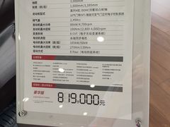 -上海锦江一汽丰田4S店(徐汇区店)