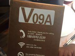 -临家闽南菜(翔安店)