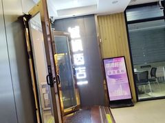 -城枫酒店(陈家祠地铁站店)