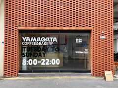 -山形面包店