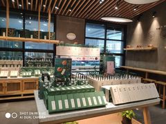 -泸溪河桃酥(江宁太阳城店)