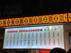 -西工饭庄快餐厅(西工小街店)