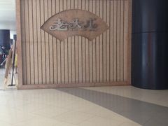 IMG_0479-老头儿油爆虾(星光一期店)