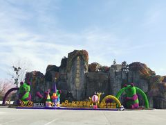 -西安秦岭野生动物园