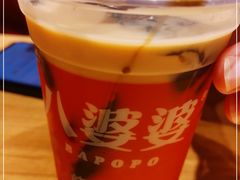 -八婆婆烧仙草(曾厝垵店)