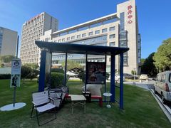 -名点荟·生日蛋糕·下午茶(五缘湾店)