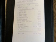 -无招牌海鲜餐厅(怡丰城店)