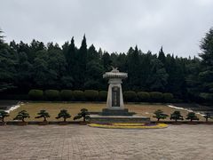 -秦始皇帝陵博物院-丽山园