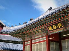 -景福宫