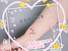 -砂之船奥特莱斯(合肥店)