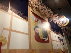 -左舞和风屋便当(金地店)