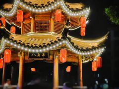 -南塘老街