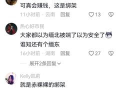 -约翰·菲茨杰拉德·肯尼迪国际机场