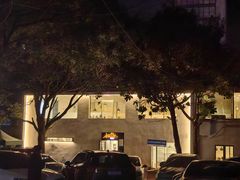 -香缇小院私房菜(盐务街店)