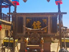 -镇北堡西部影城