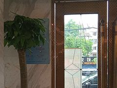 -齐家花园大酒店(宝山店)