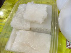 -欢姐伦教糕(北海大道北店)