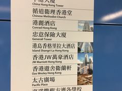 -太古广场
