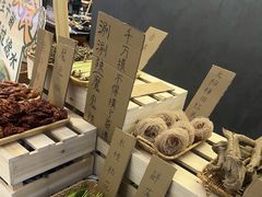 -一善菌·云南菌汤·云南菜(银泰城店)