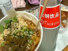 -小溅沾串