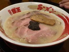-豚王拉面(澳门银河店)