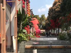 -DEMO黛慕蛋糕(三街两巷店)