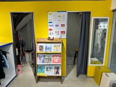 -方快照相馆(光新乐购店)