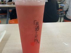 -烟台大学-第7餐厅