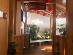 -蒸膳坊(王寨店)