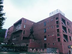 -四川美术学院美术馆