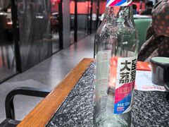 -四斤烤肉(东戴河孟家店)