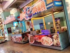 -蓬莱欧乐堡梦幻世界