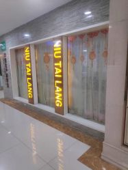 -Dr.林醫生产后修复·超级店(南京江宁同曦店)