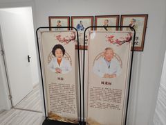 -名医堂永康中医·推拿正骨·针灸·艾灸