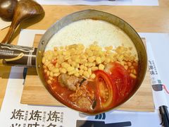 芝士肥牛线食-火山屋台(新街口创始店)